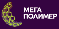 МЕГА Полимер